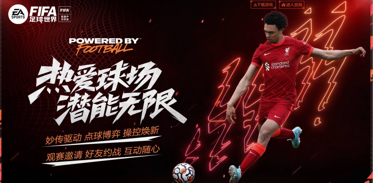 篮球湖人球员赛季数据持续上升